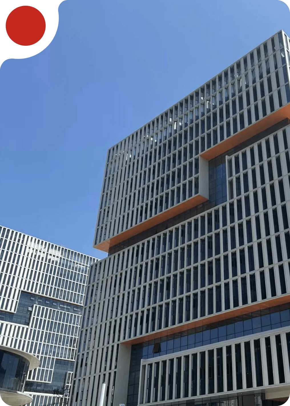 奥凸科技办公大楼外景